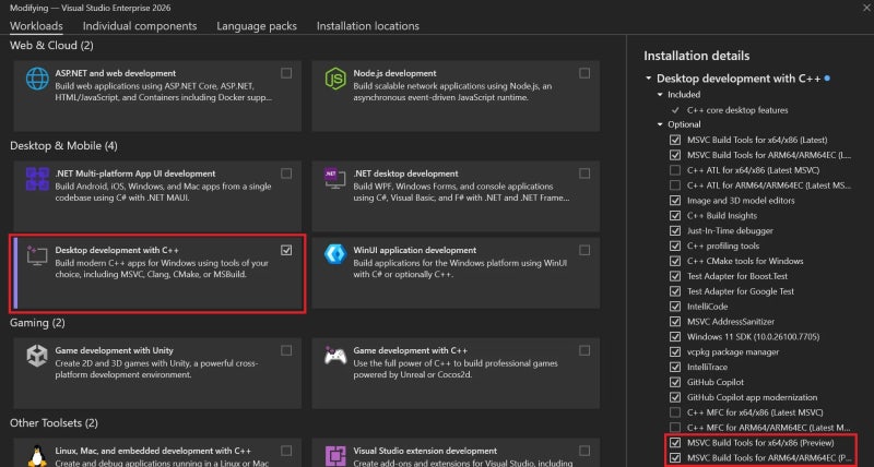 MSVC 빌드 도구 v14.51 프리뷰, Visual Studio 2026에서 한발 앞서 체험하기