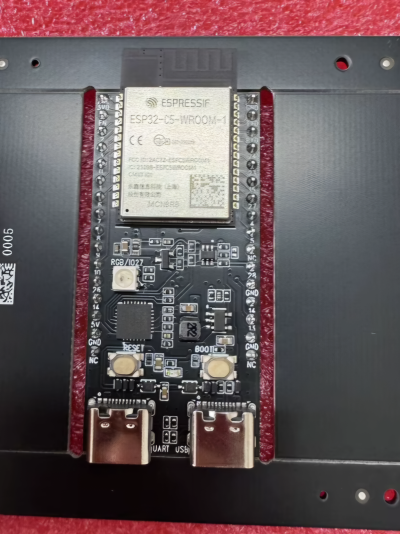 HG-ESP32-C5-DevkitC-1 보드 입고 예정
