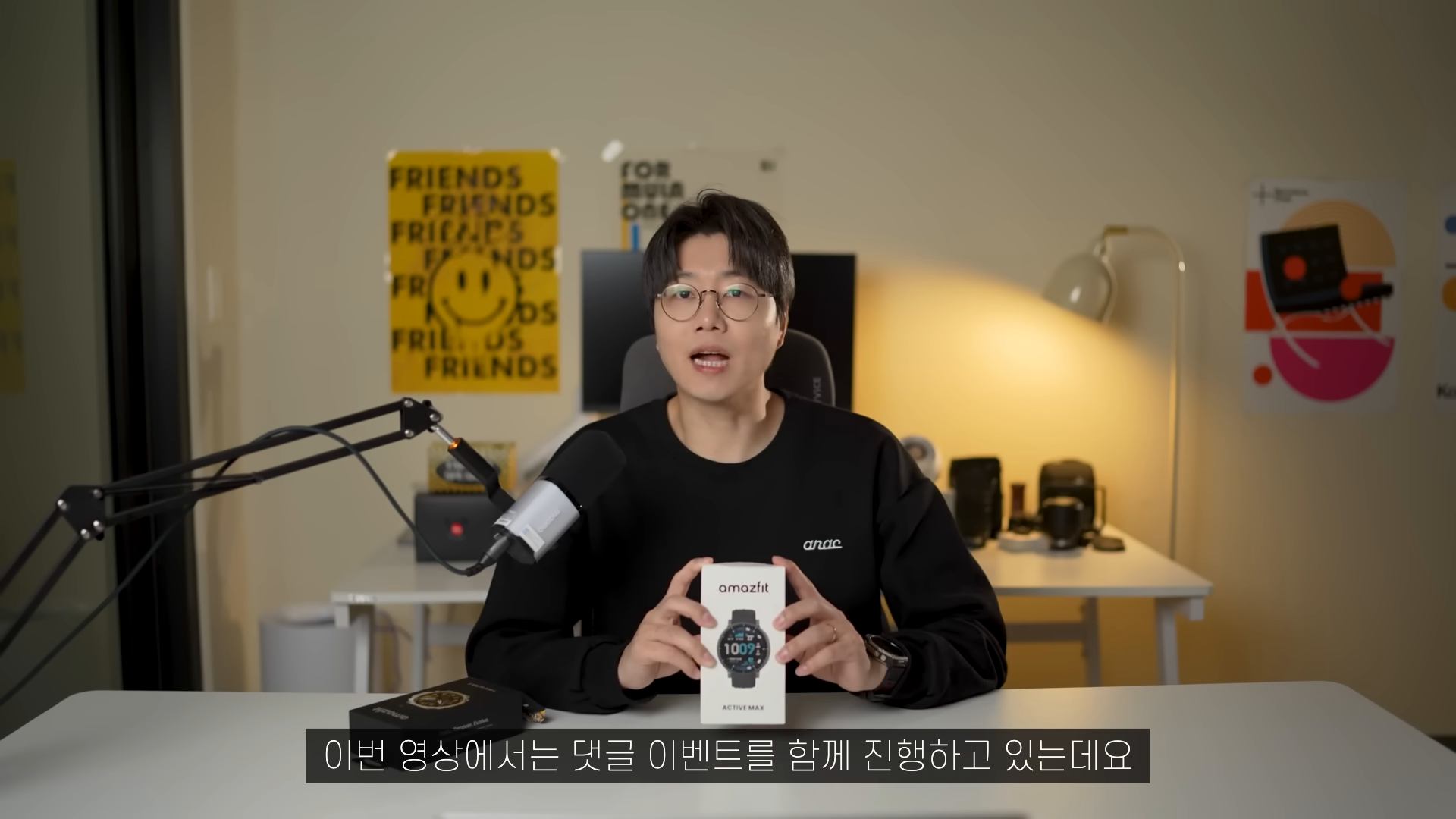 어메이즈핏 티렉스 울트라 2 실사용 리뷰: 트레일러닝·전기자전거에서 배터리 30일과 듀얼밴드 GPS를 직접 확인했습니다