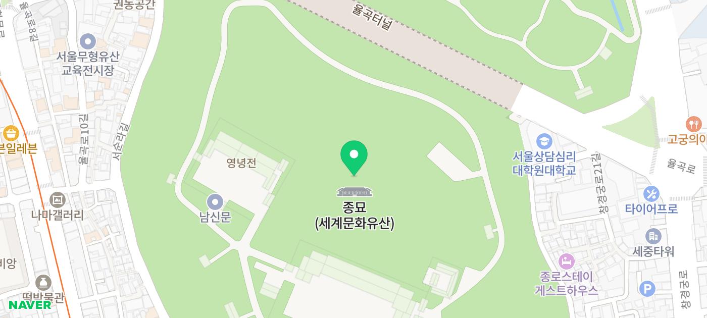 종묘 (2026.05.01)
