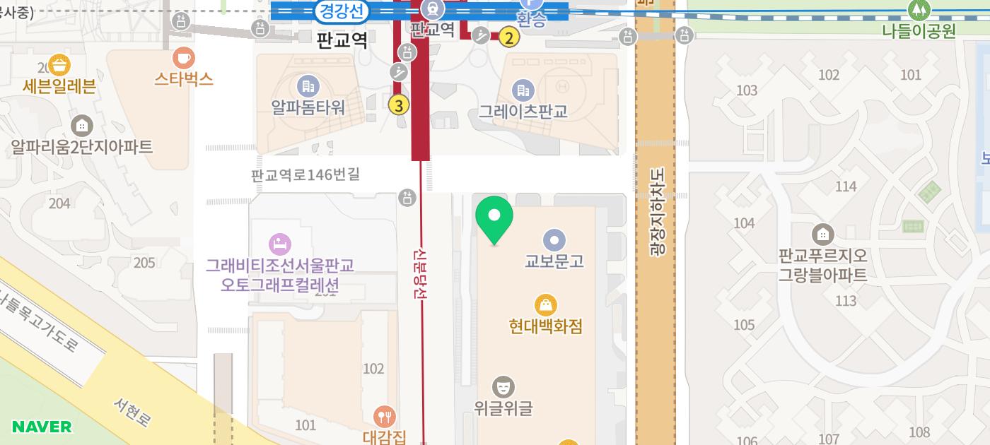 현대어린이책미술관 (2026.06.03)