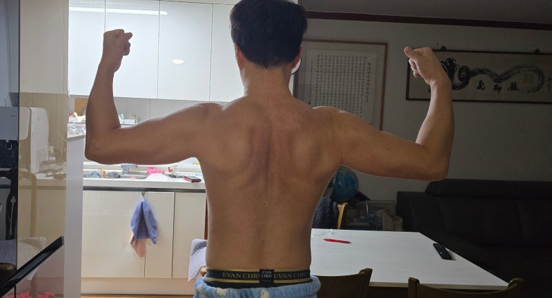 현재 나의 가장 큰 스트레스는,,,,