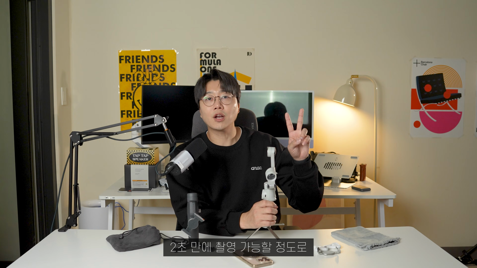 Insta360 Flow 2 Pro vs DJI 오즈모 모바일 8 비교 리뷰, 제가 직접 써본 스마트폰 짐벌 추천