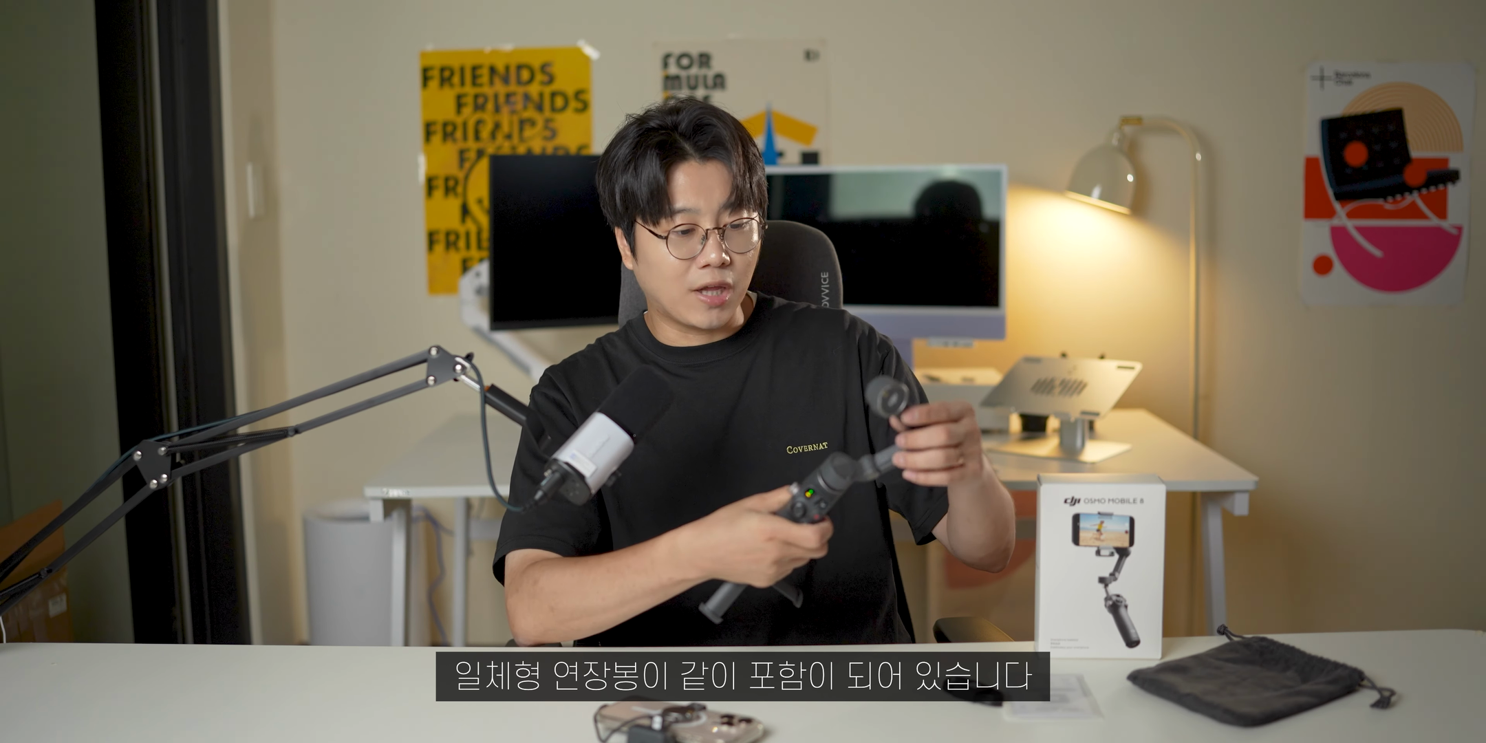 오즈모 모바일 8 실사용 리뷰, 스마트폰 짐벌 하나로 360도 회전부터 저각도 촬영까지