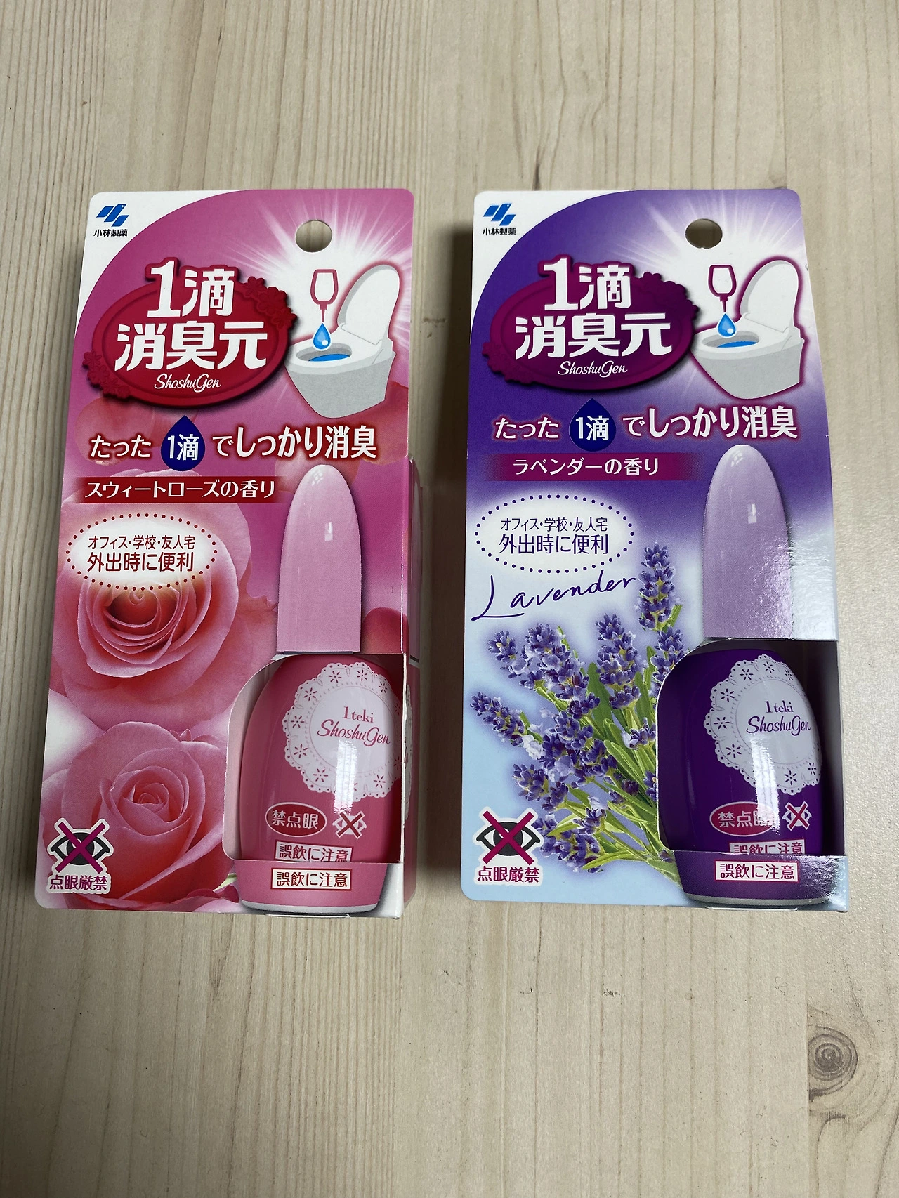 돈키호테 구매