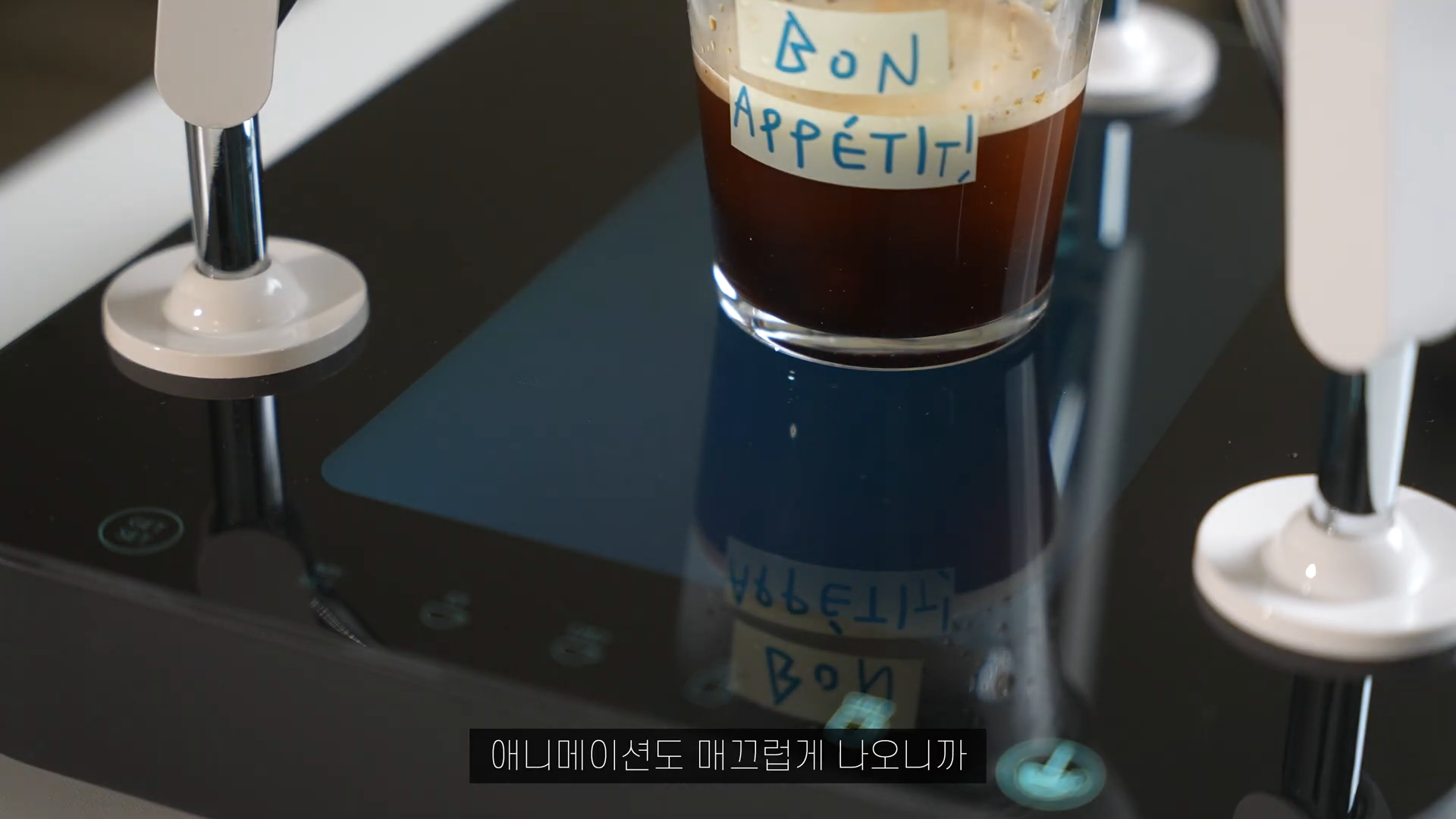 LG 듀오보 듀얼 캡슐 커피머신 실사용 후기: 레이어드 블렌딩으로 달라진 홈카페 루틴