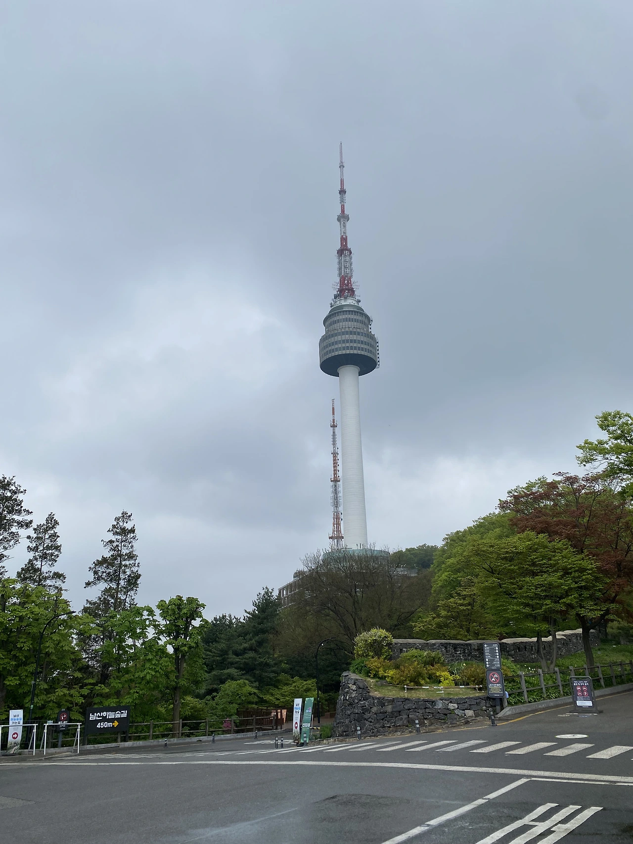 남산. 비오는날. 춥다.