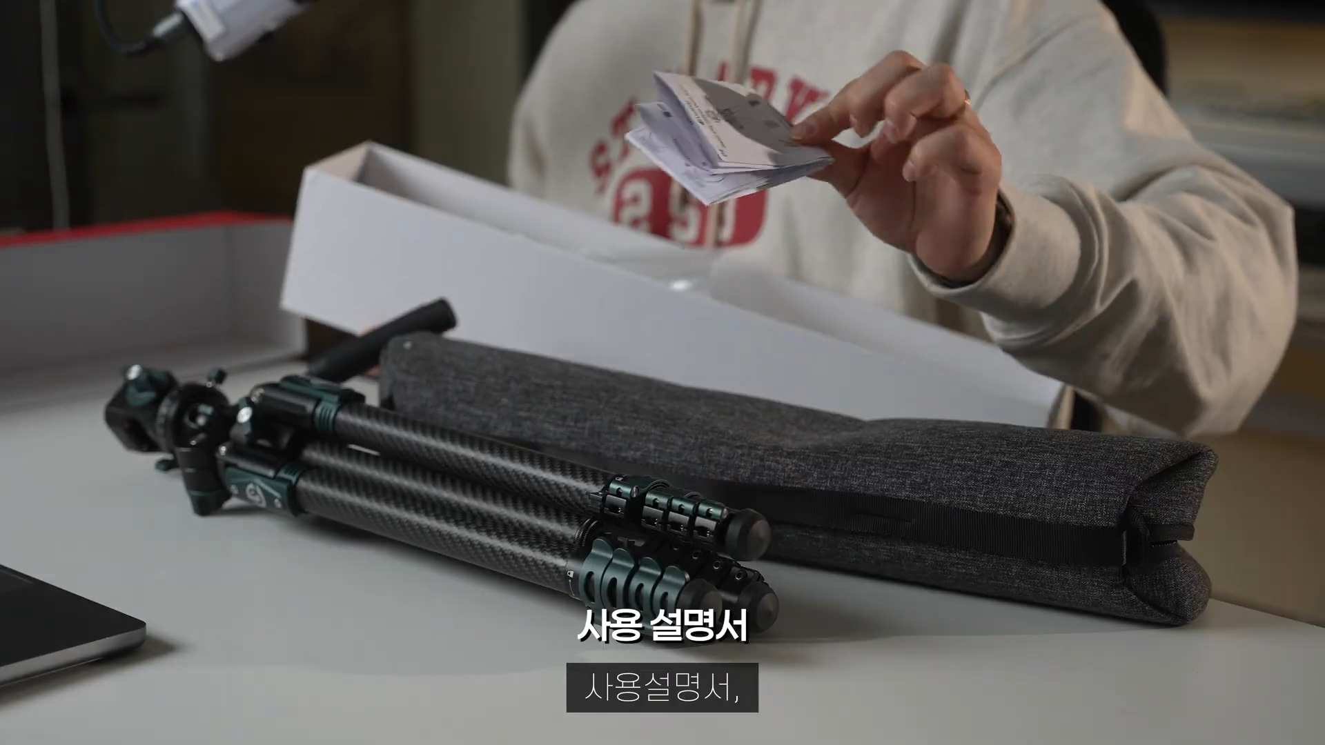 [리뷰] Ulanzi 울란지 JJ06 Glide-Go 카본 삼각대 후기: 유튜브 촬영·사진 촬영을 한 번에 해결한 여행용 삼각대