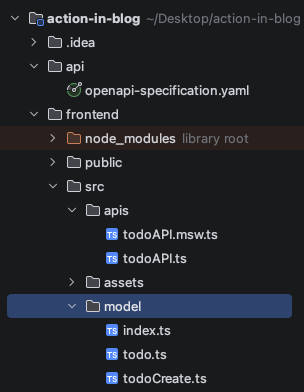 OpenAPI 명세서를 사용한 Orval 클라이언트 코드 자동 생성하기