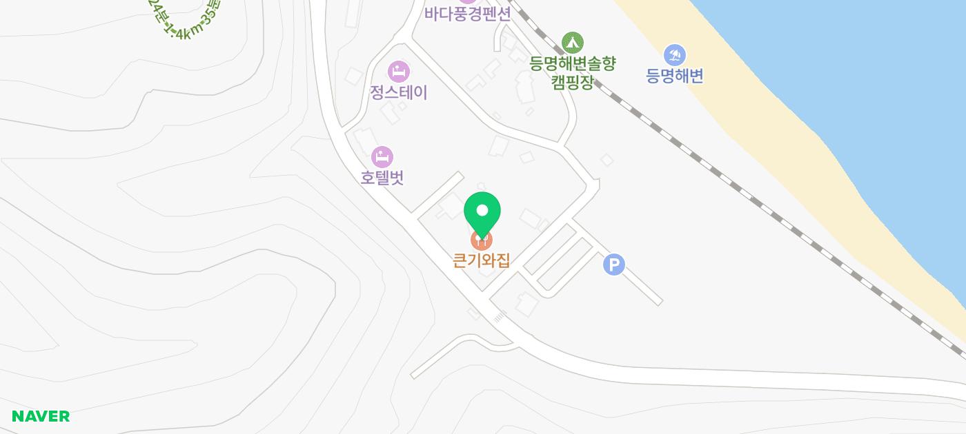 큰기와집 (2026.04.25)