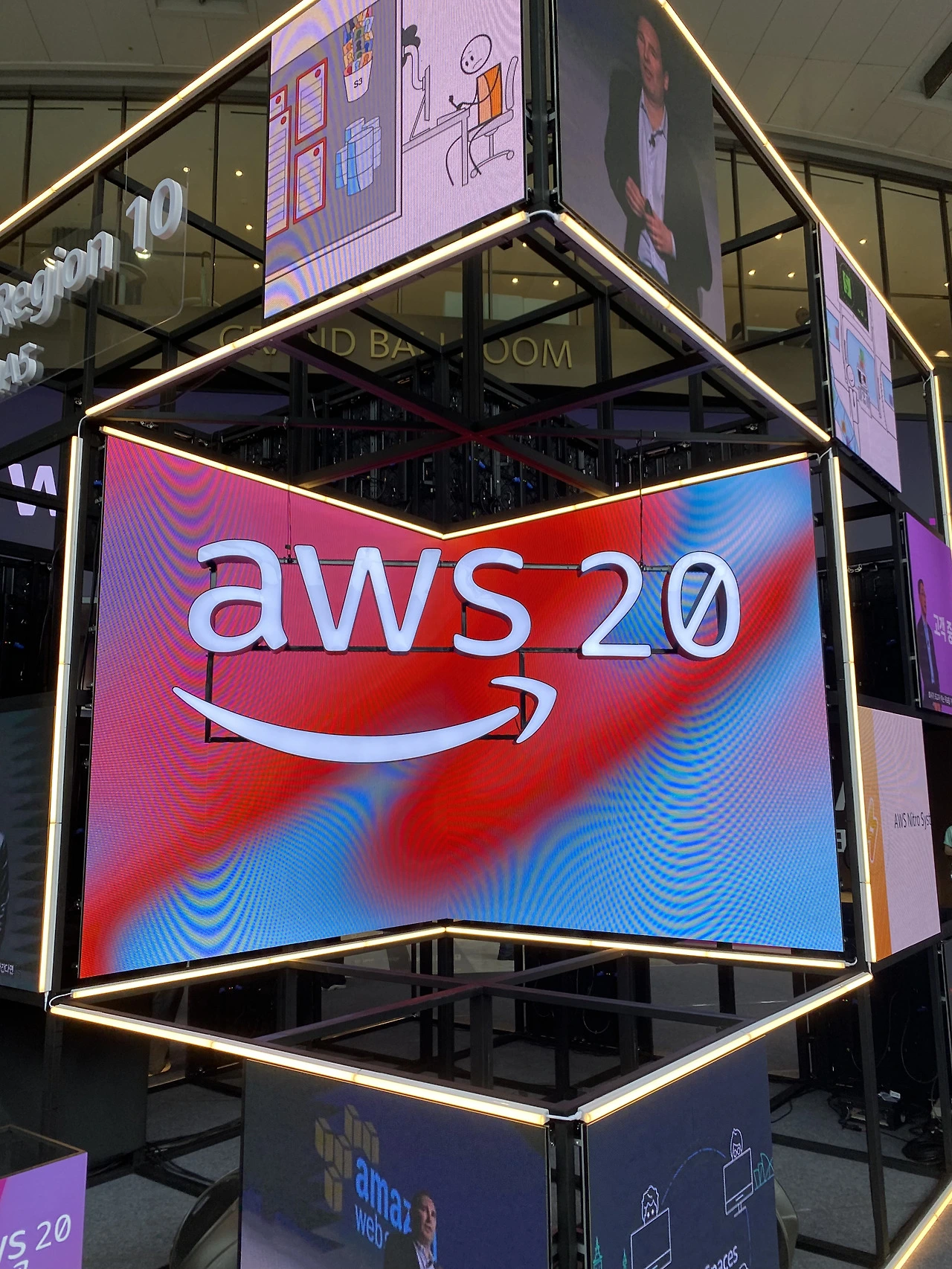 AWS 서밋 2026 1/4