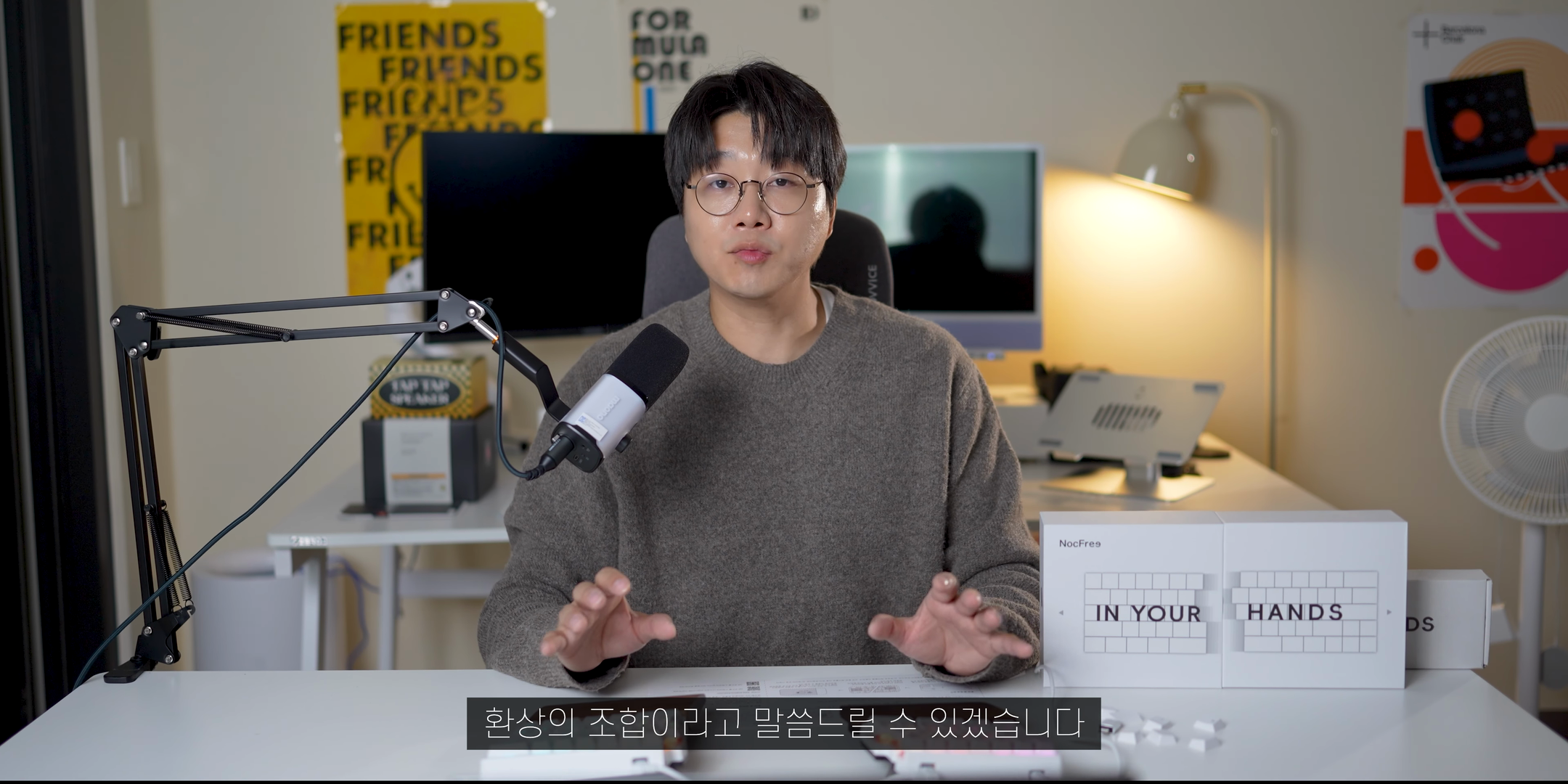 NocFree Lite 무선 분할 키보드 리뷰, 개발자인 제가 직접 써보고 느낀 인체공학 키보드의 차이