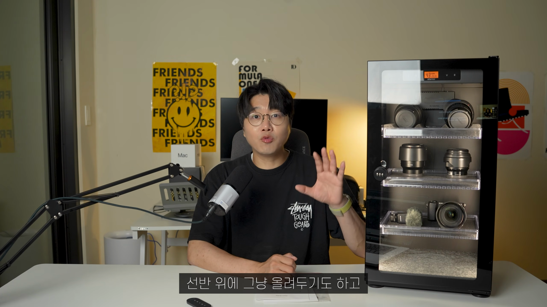 듀프리 카메라 제습함 V2 50L 리뷰: 카메라부터 드론, 시계까지 고가 장비 보관의 정답