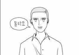 AI가 코드를 쓰는 시대, 개발자의 진짜 역량이 드러난다