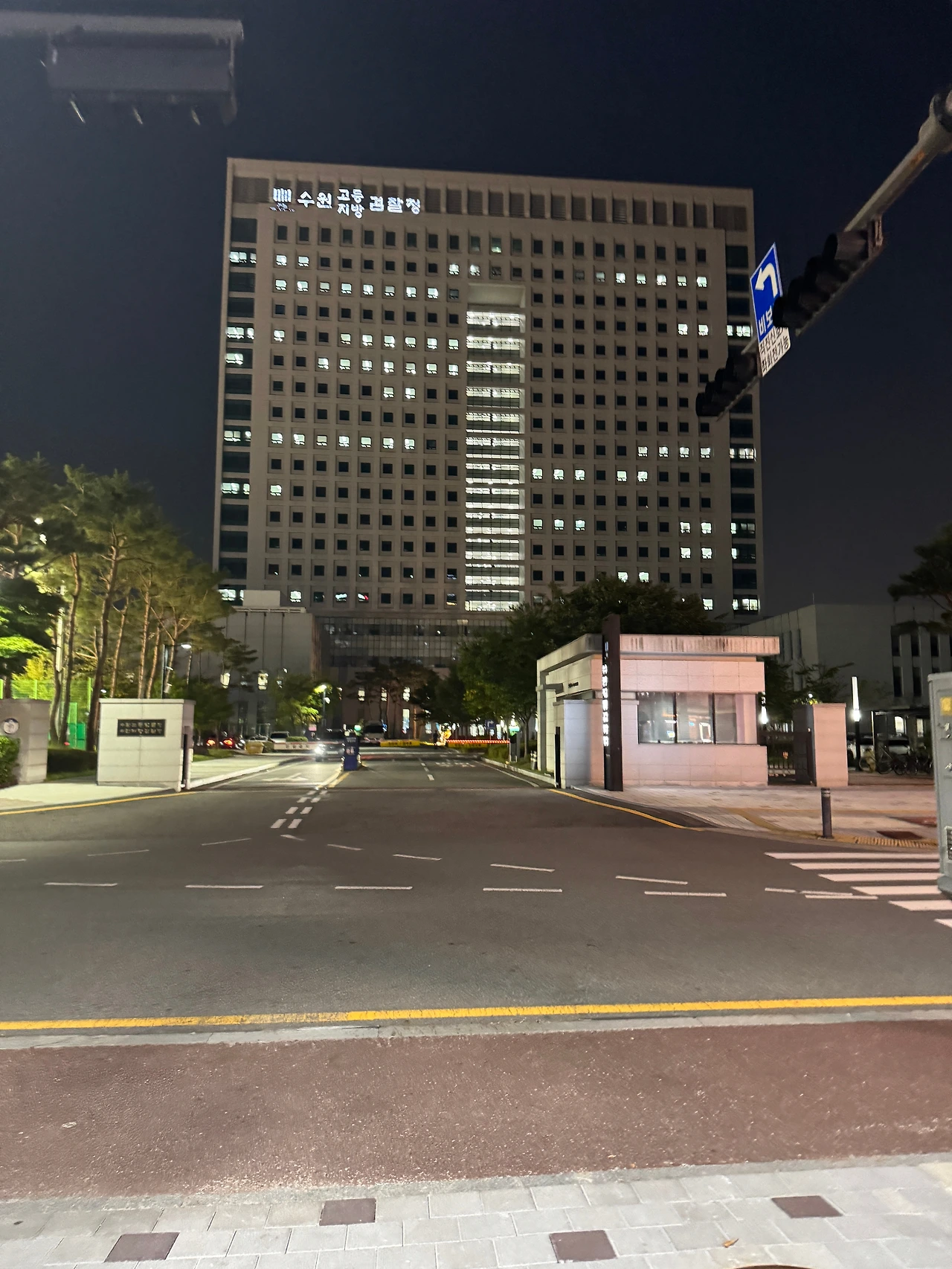 휴직일기 - 37일 차