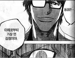 AI와 관련한 최근의 나의 소고