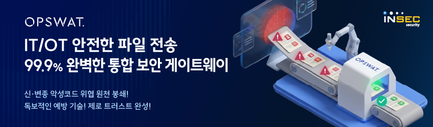 만화가는 어쩌다 이사회 의장이 됐나