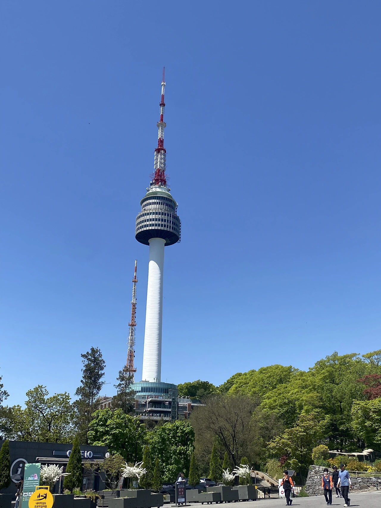 공기 좋은날. 남산