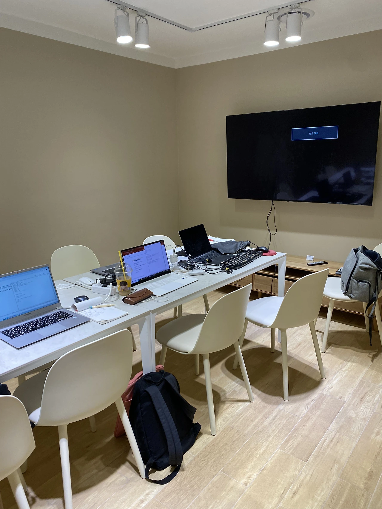 돈버는 신촌 강사 모임