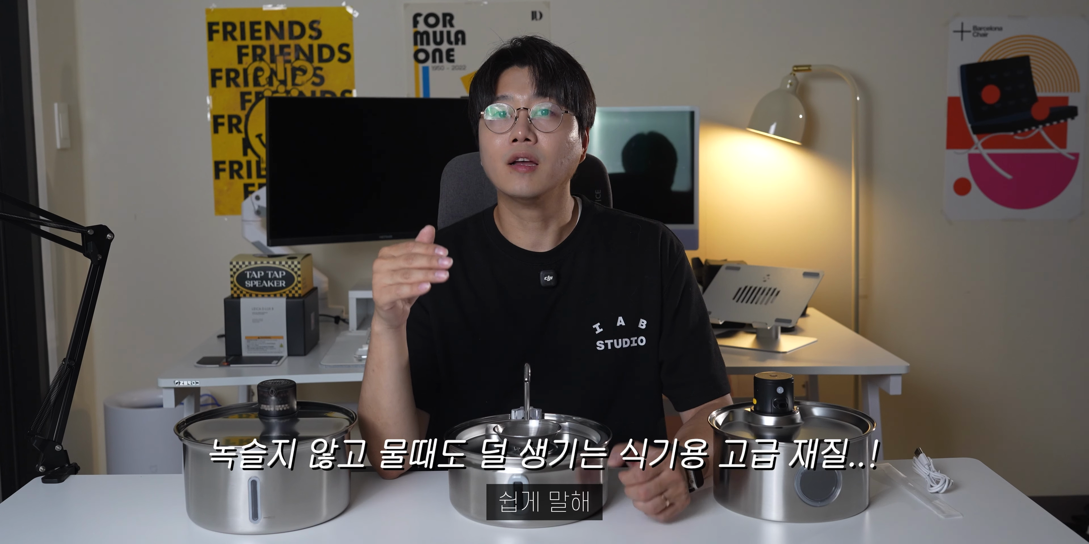 파우시 반려동물 자동급수기 3종 비교 리뷰｜무선 급수기부터 스테인리스 위생 모델까지 직접 써본 최종 추천