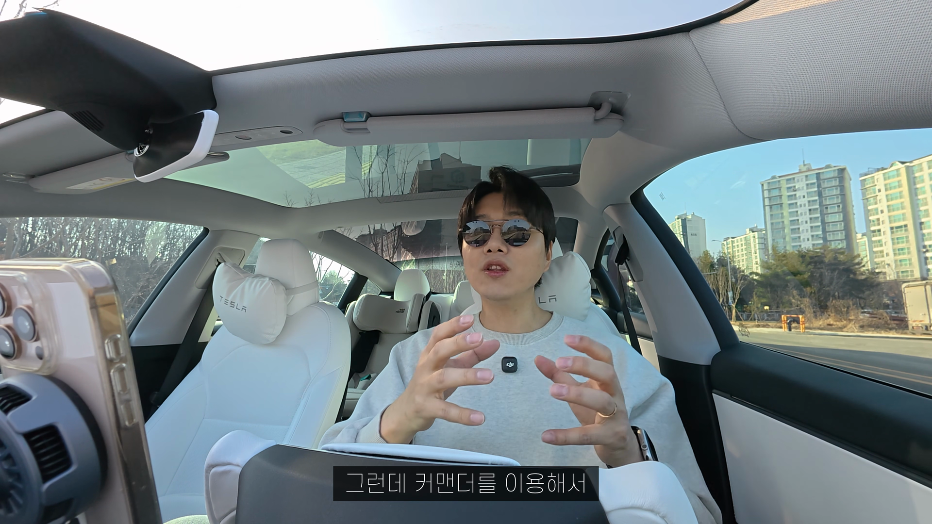 테슬라 오토파일럿을 FSD처럼 쓰는 법: Enhance S3XY 커맨더·버튼·노브 실사용 리뷰