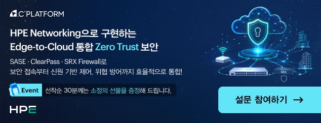 오픈AI 연봉 1억원뿐인 샘 올트먼, 진짜 수익원은 따로 있다