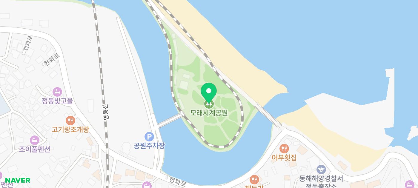 정동진 일출 여행 (2026.04.24 - 25)