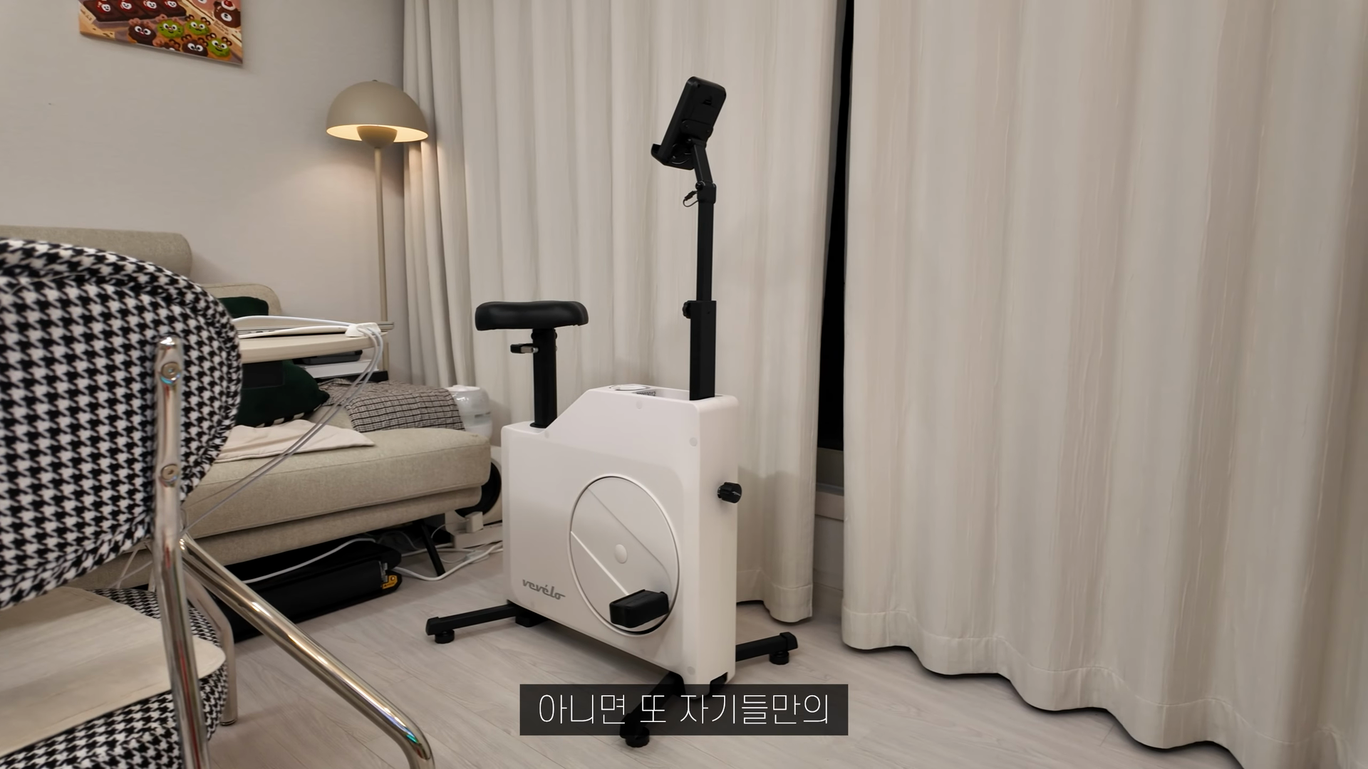 베벨로바이크 한 달 사용 후기｜매일 1시간 타게 만든 실내자전거의 디테일