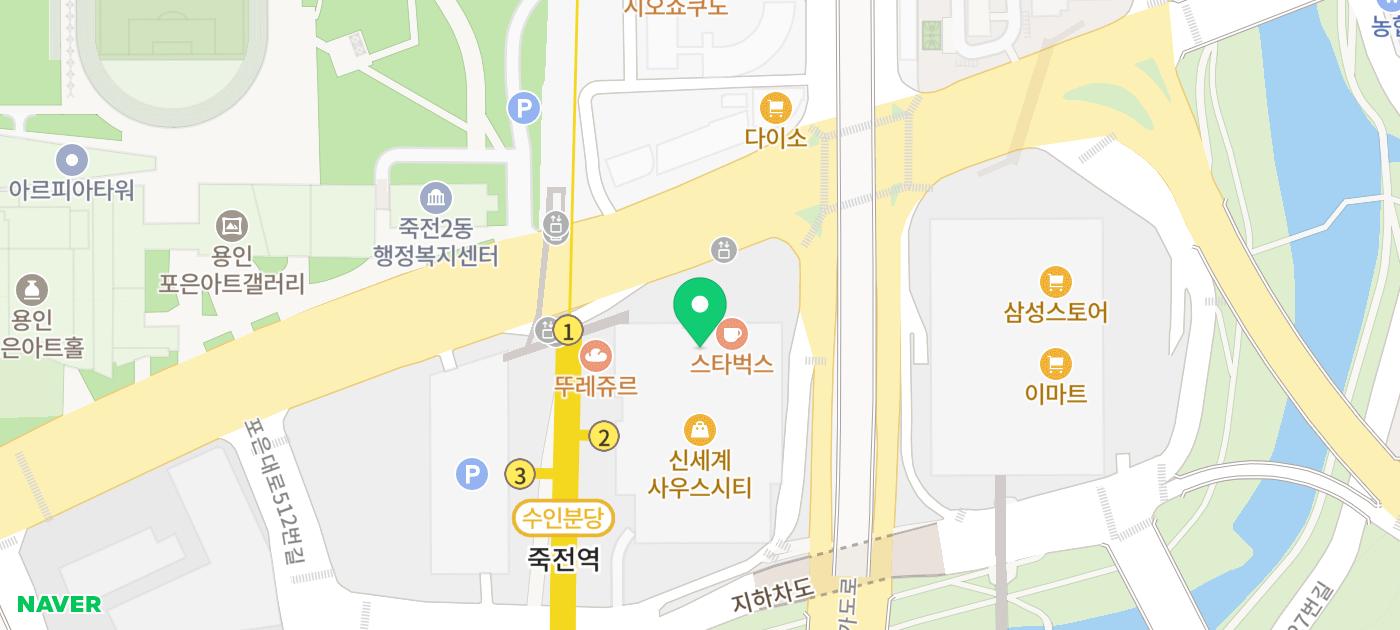 아웃백스테이크하우스 (2026.05.22)