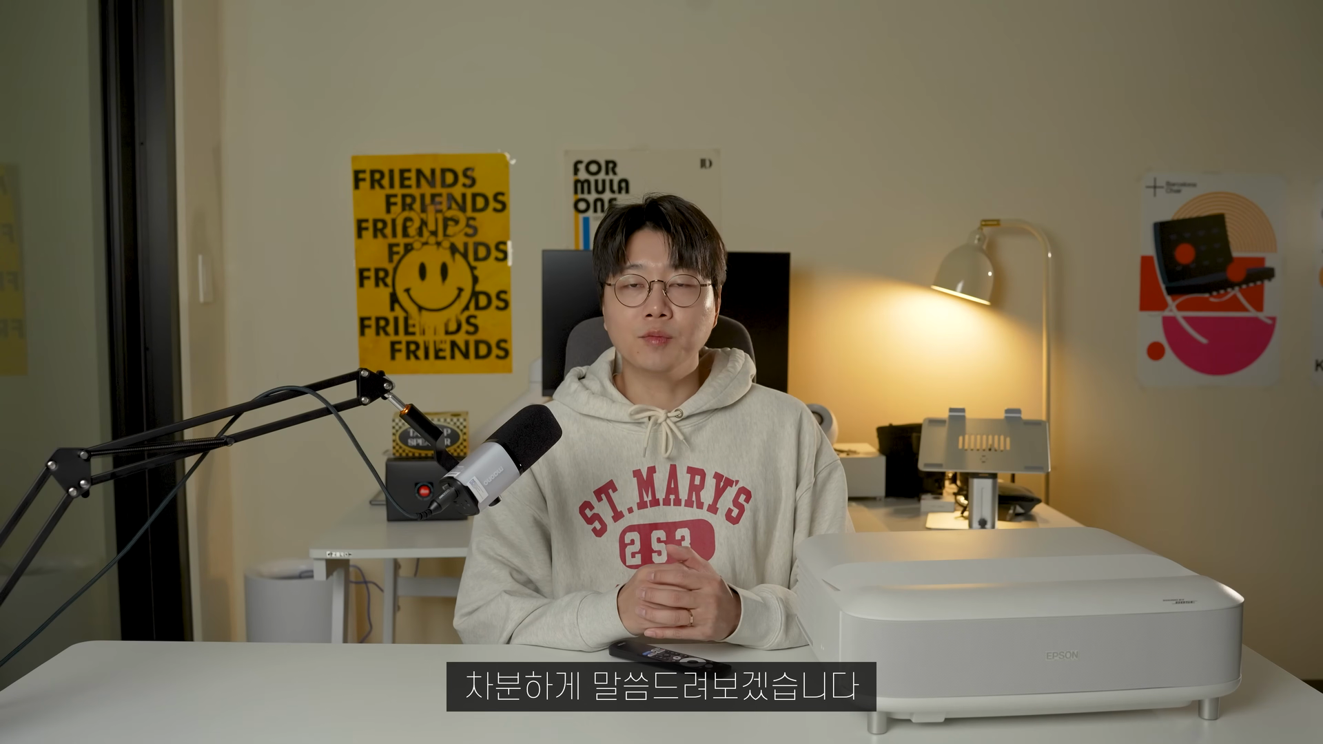 엡손 라이프스튜디오 그랜드 EH-LS670W 리뷰: 초단초점 빔프로젝터로 TV 대체, 직접 써보니 가능했습니다