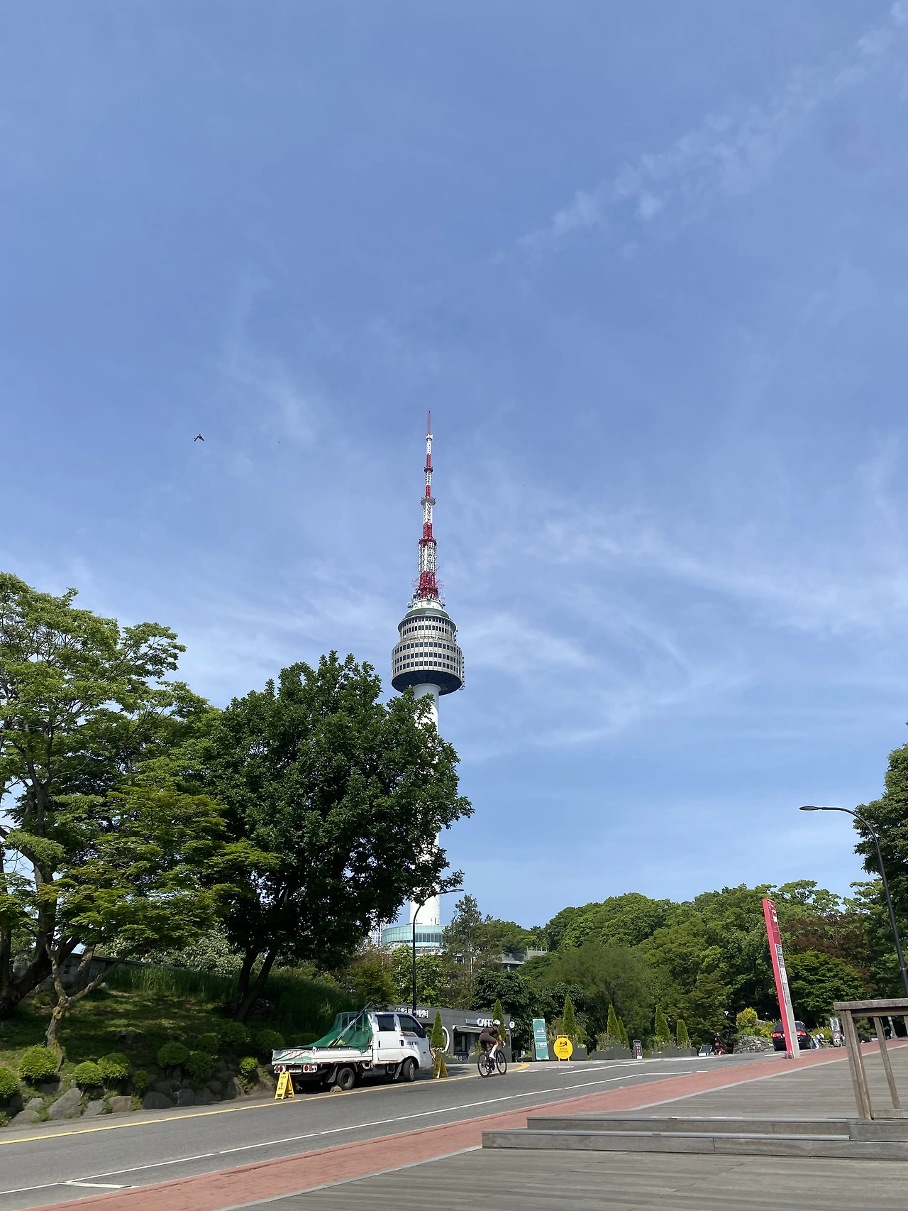 남산. 덥고 시원하고