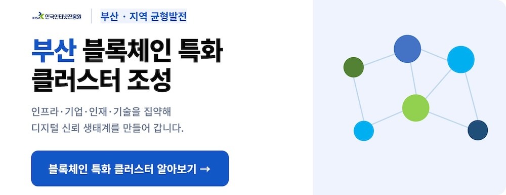 큐웬·딥시크, 중국 밖에서 못쓰게 될까