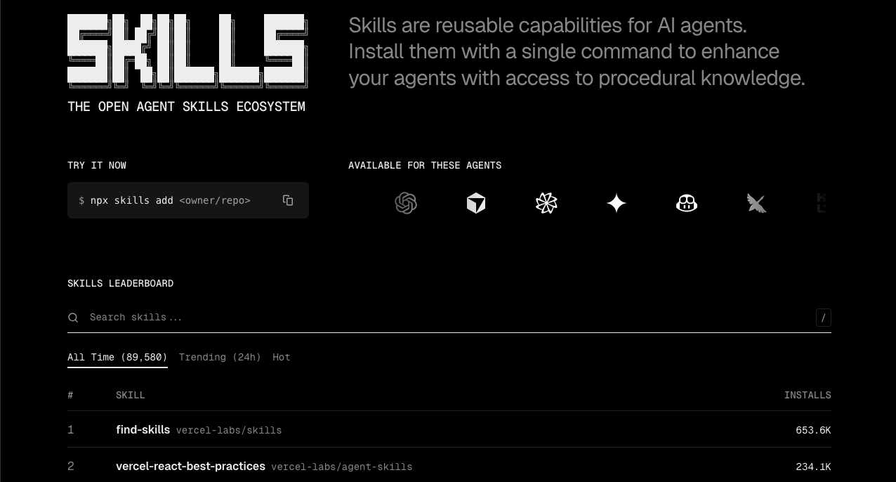 에이전트 스킬(SKILL.md)